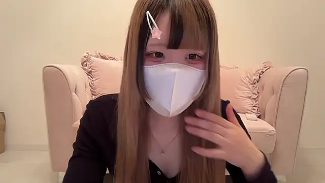 uni u2 online show from July 6, 11:48 am