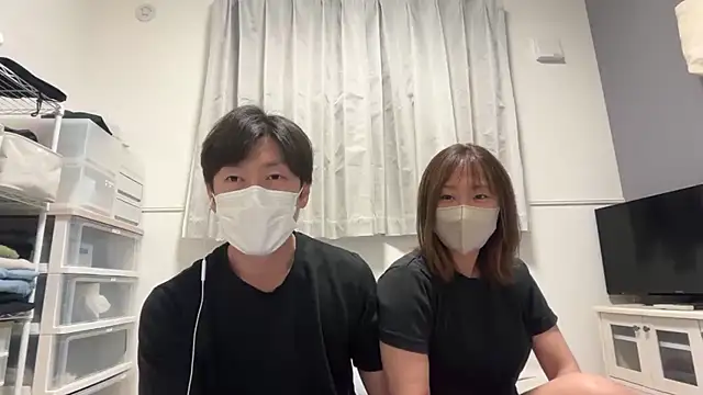 hands189 online show from July 27, 1:41 pm