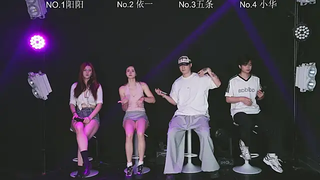 Dance-Teacher online show from July 27, 4:20 am
