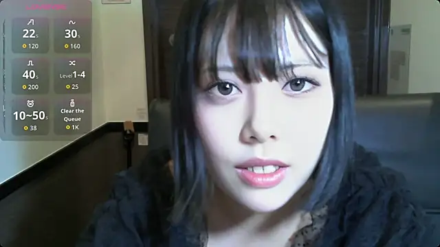 Sui sui xoxo online show from August 7, 2:24 pm