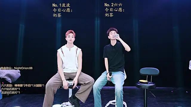 BTboy-001 online show from August 4, 12:55 pm
