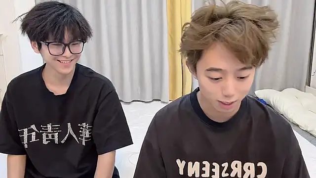 nangong001 online show from August 9, 2:31 pm