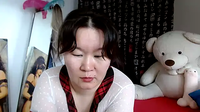 Snapshot of Akira_xx chatting on December 2, 7:10 am Akira xx online show from December 2, 7:10 am