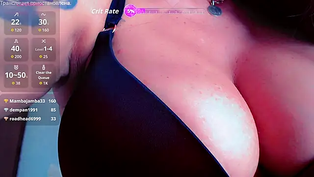 stormylana online show from November 23, 7:54 am