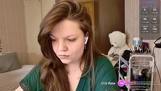 cutewhip online show from November 25, 2:52 pm