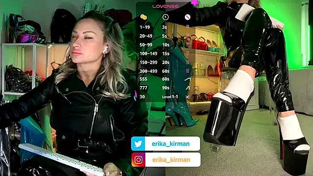 Erika Kirman online show from December 14, 11:05 am