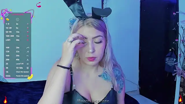 megan sexrose online show from December 23, 1:42 am