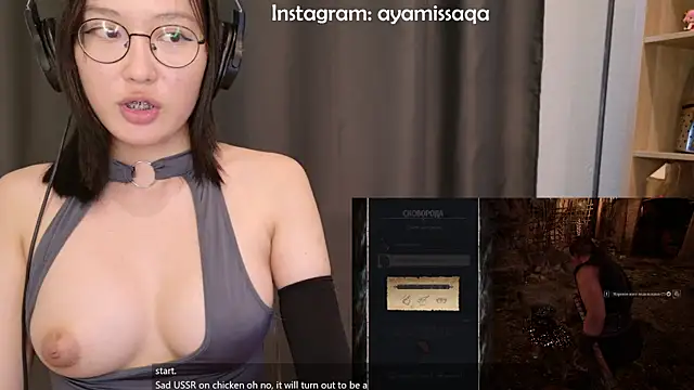 Ainekoo online show from June 15, 1:33 pm