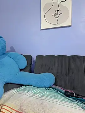 Mysterious peaches online show from August 5, 3:18 pm