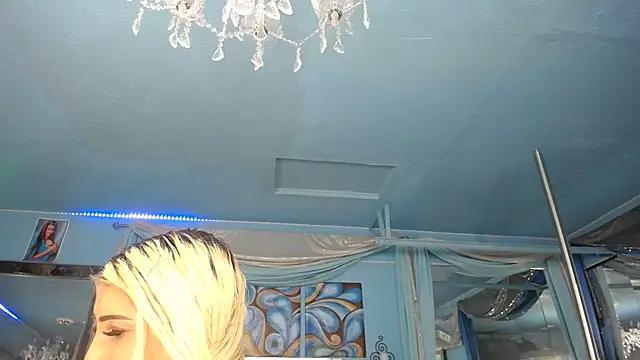 ADRIANNA FOX online show from April 27, 4:20 am