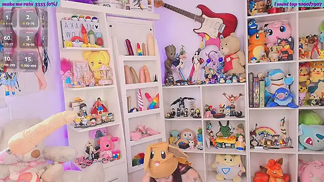 meda kawaii  online show from April 20, 1:25 pm