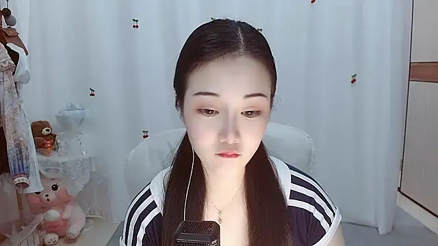 Angel-C online show from November 16, 2:46 am