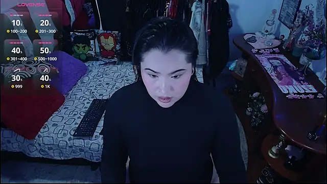 Snapshot of lufek23 chatting on September 25, 4:50 pm lufek23 online show from September 25, 4:50 pm