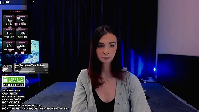 Lee Loo online show from February 13, 4:19 pm