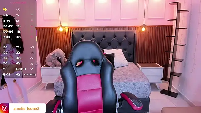 AMELIELEONE online show from November 4, 2:00 pm