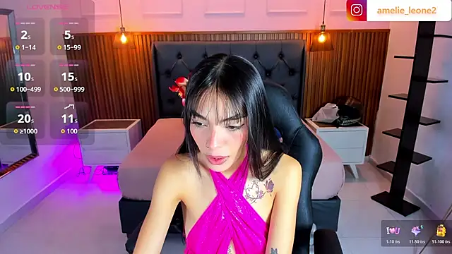 AMELIELEONE online show from July 21, 12:28 pm