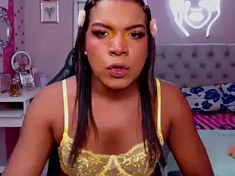 alexa rodriicum online show from November 6, 6:25 pm