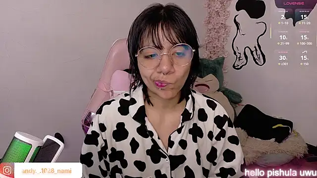 Nami usagi online show from August 4, 11:49 am