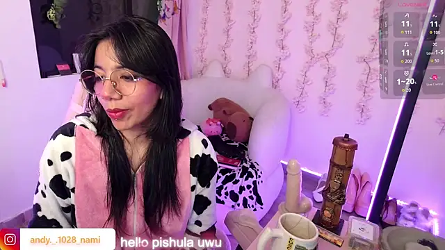 Nami usagi online show from January 9, 11:47 am