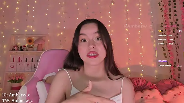 Ambeerouse online show from September 29, 2:16 am