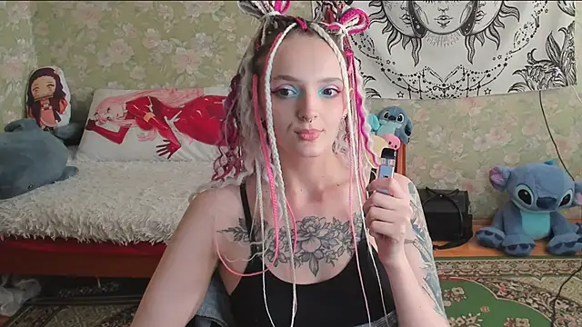 Cutie Adelia online show from June 12, 12:57 pm