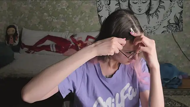 Cutie Adelia online show from May 4, 2:32 pm