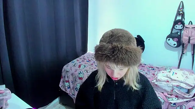 Akane-Mou online show from January 5, 7:28 pm