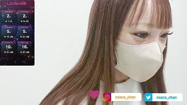 nemui oyasumi online show from December 16, 3:07 pm