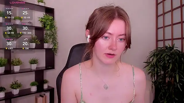 KateCuddle online show from July 17, 2:49 am