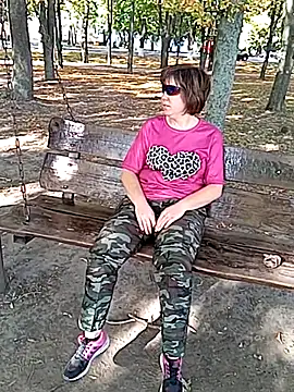 explored romantic online show from September 20, 12:36 pm