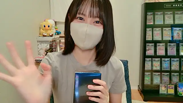Snapshot of HIKARI_x0 chatting on September 23, 2:15 pm HIKARI x0 online show from September 23, 2:15 pm