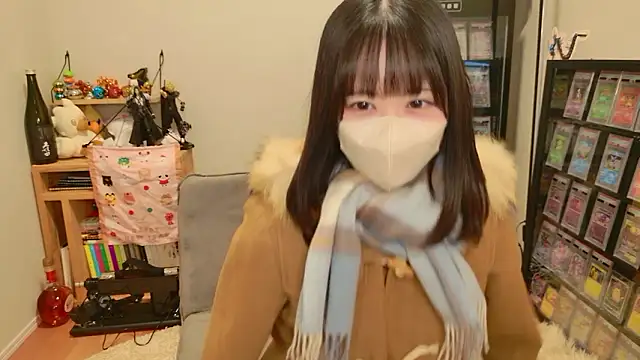 HIKARI x0 online show from January 9, 2:21 pm